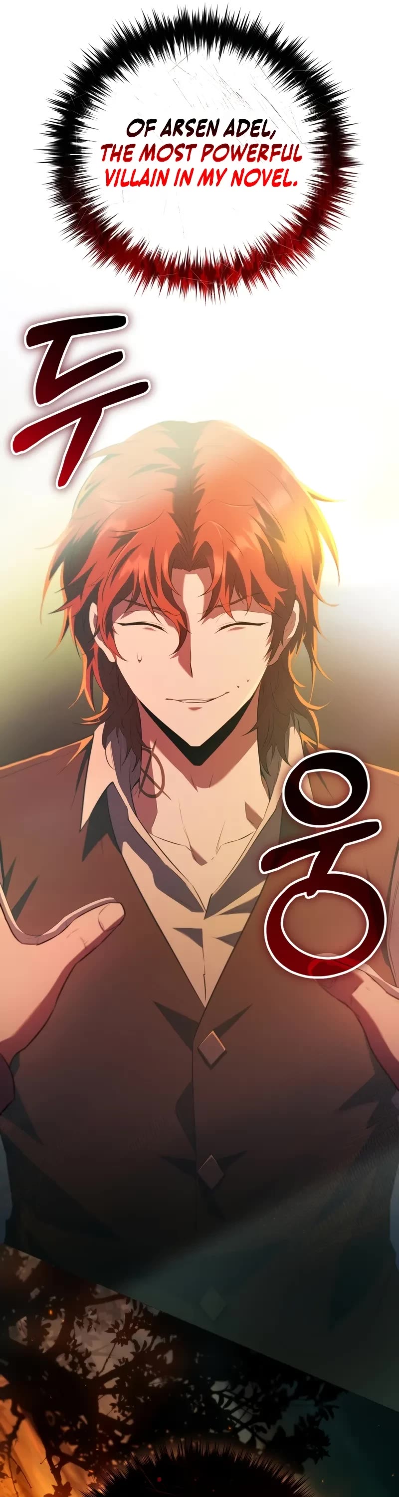 The Fox-Eyed Villain of the Demon Academy Chapter 1 page 41 - Chapter 1