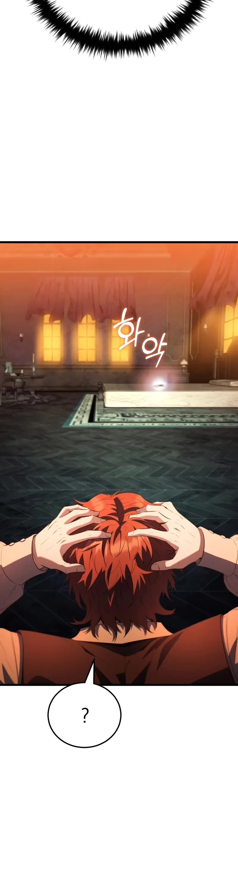 The Fox-Eyed Villain of the Demon Academy Chapter 1 page 50 - Chapter 1