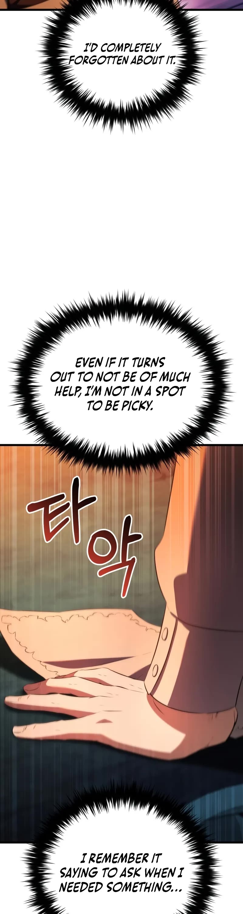 The Fox-Eyed Villain of the Demon Academy Chapter 1 page 52 - Chapter 1