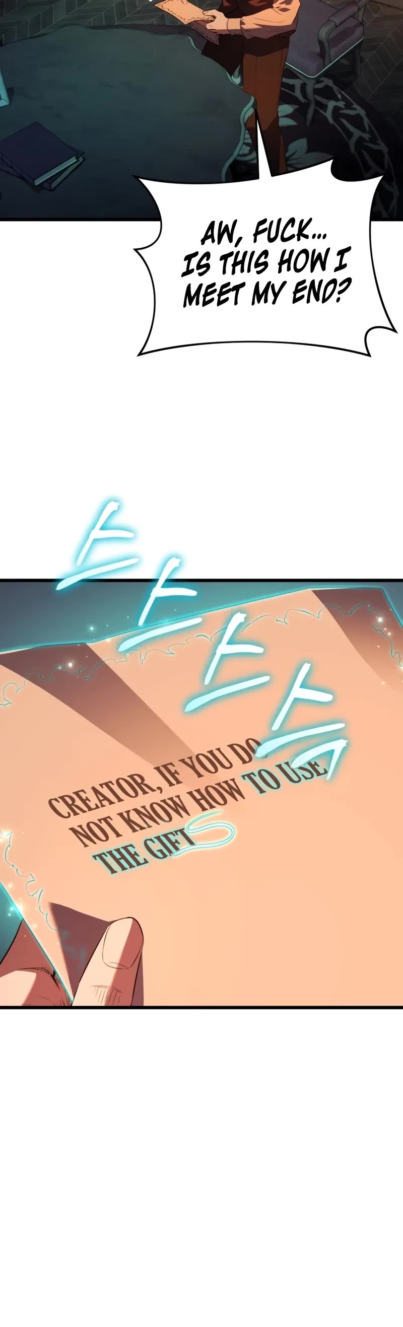 The Fox-Eyed Villain of the Demon Academy Chapter 1 page 54 - Chapter 1