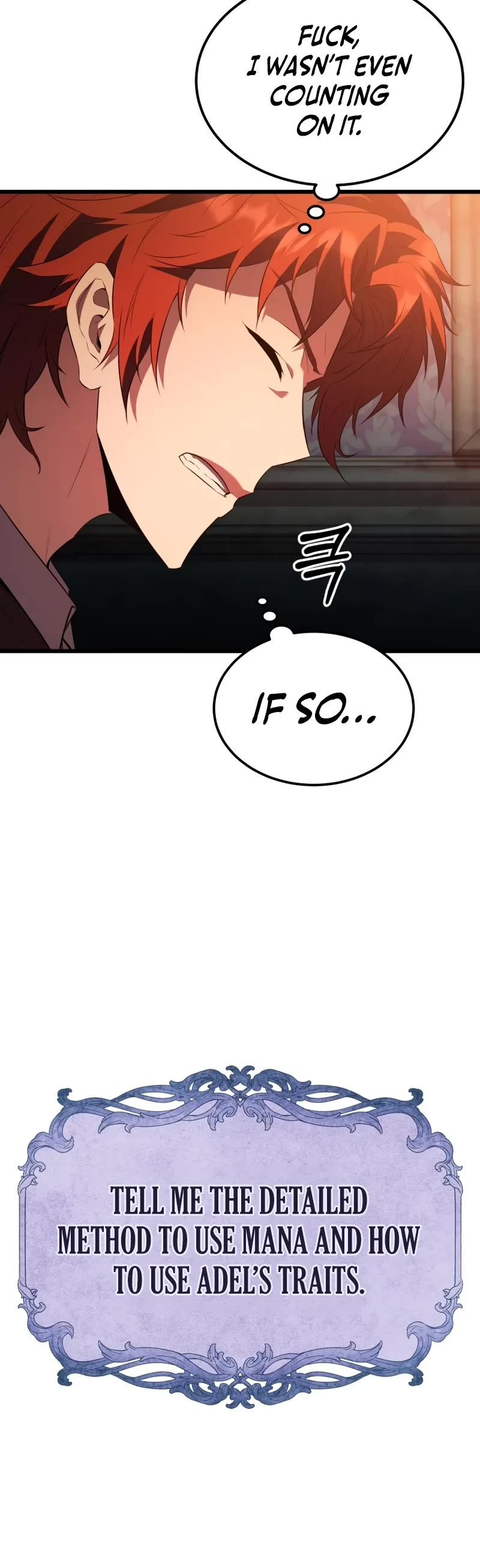 The Fox-Eyed Villain of the Demon Academy Chapter 1 page 59 - Chapter 1
