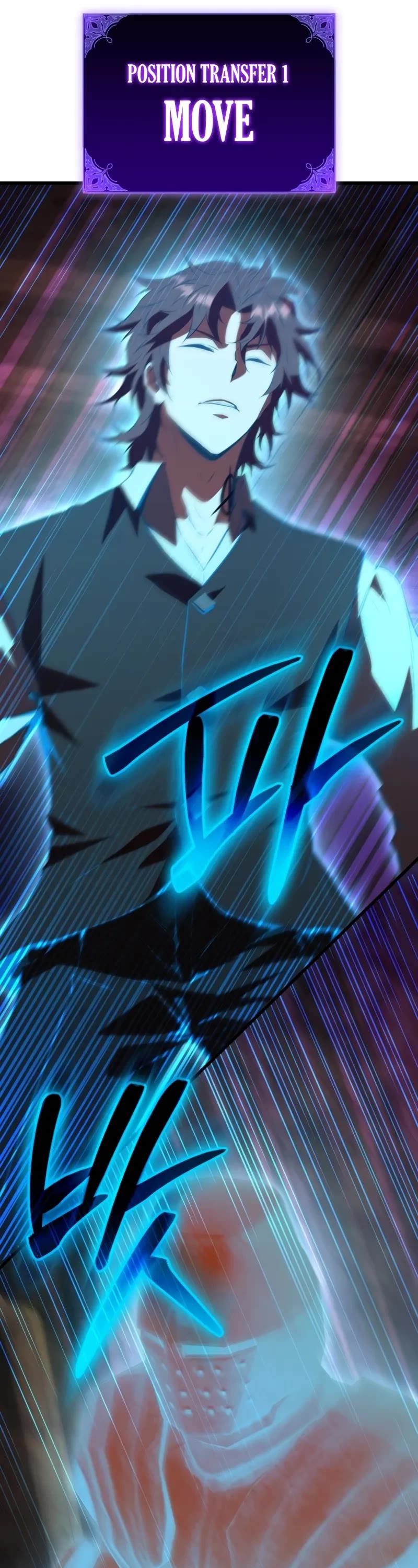 The Fox-Eyed Villain of the Demon Academy Chapter 1 page 70 - Chapter 1