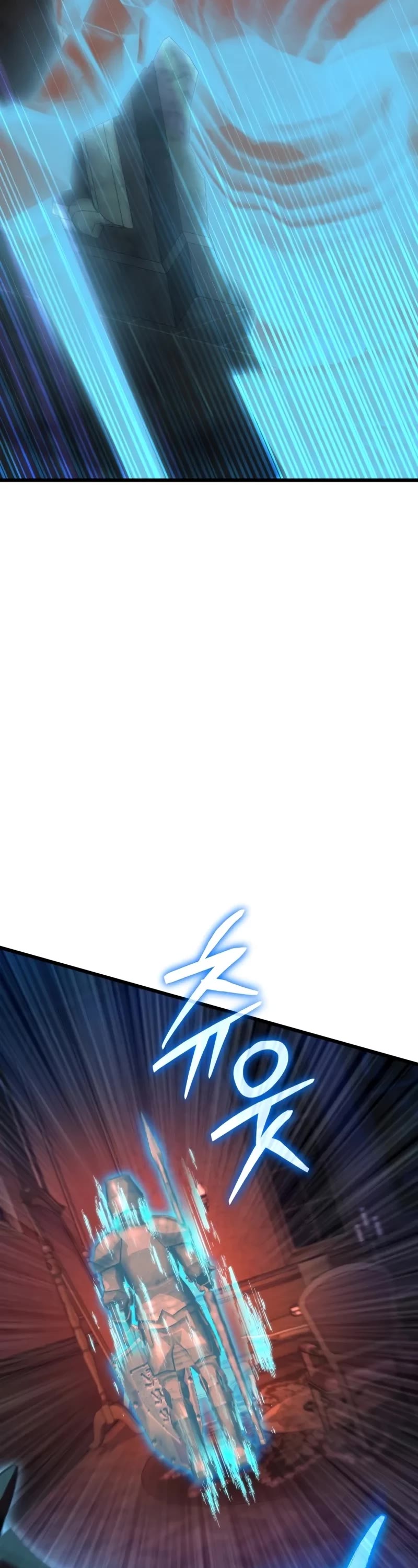 The Fox-Eyed Villain of the Demon Academy Chapter 1 page 71 - Chapter 1