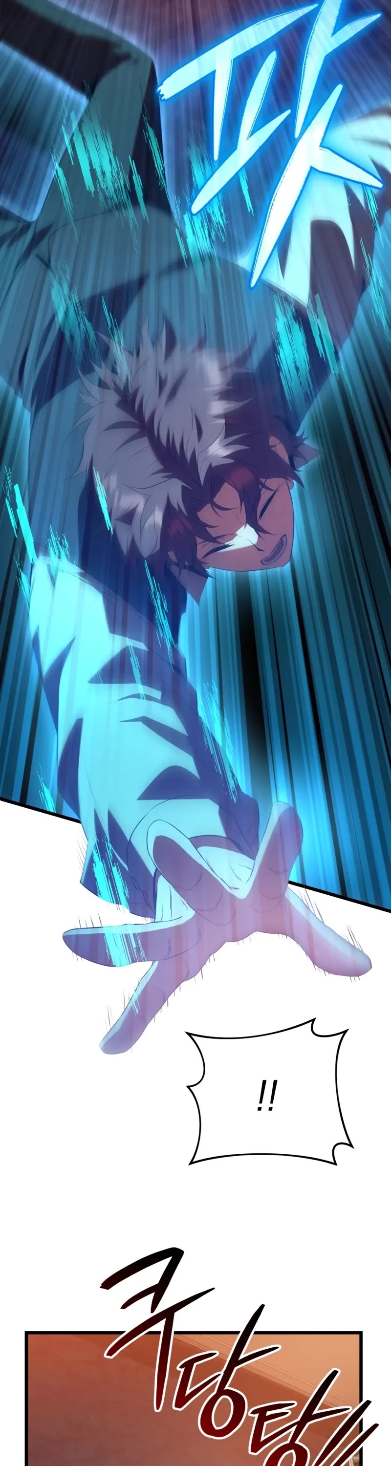 The Fox-Eyed Villain of the Demon Academy Chapter 1 page 72 - Chapter 1