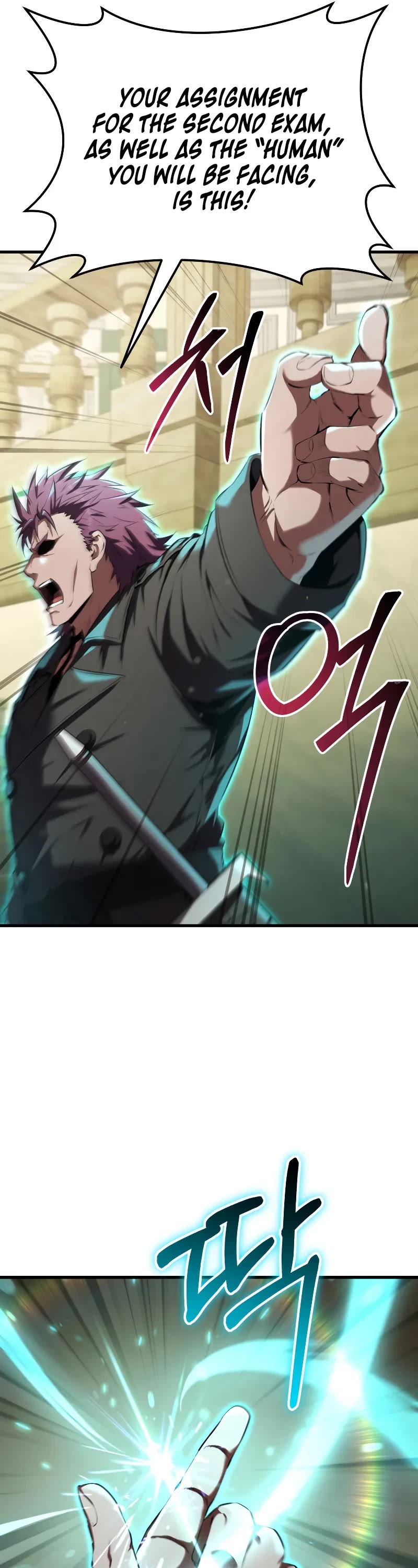 The Fox-Eyed Villain of the Demon Academy Chapter 10 page 47 - Chapter 10