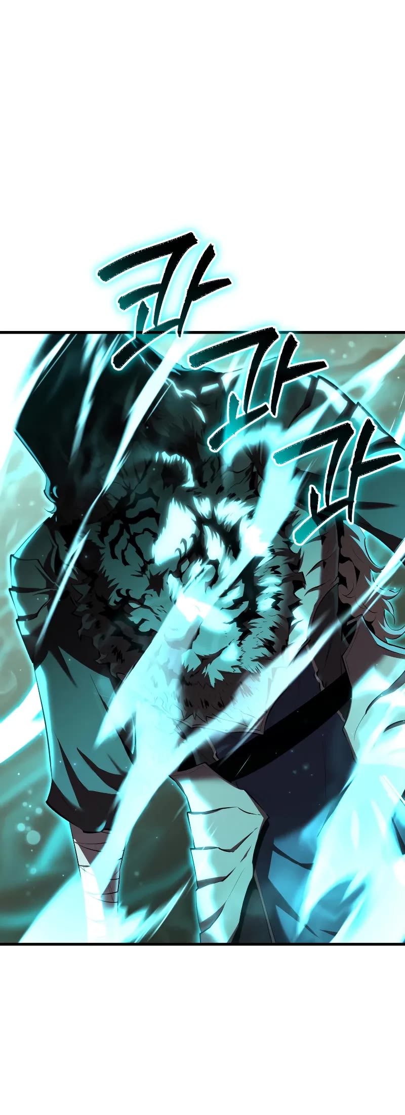 The Fox-Eyed Villain of the Demon Academy Chapter 10 page 49 - Chapter 10