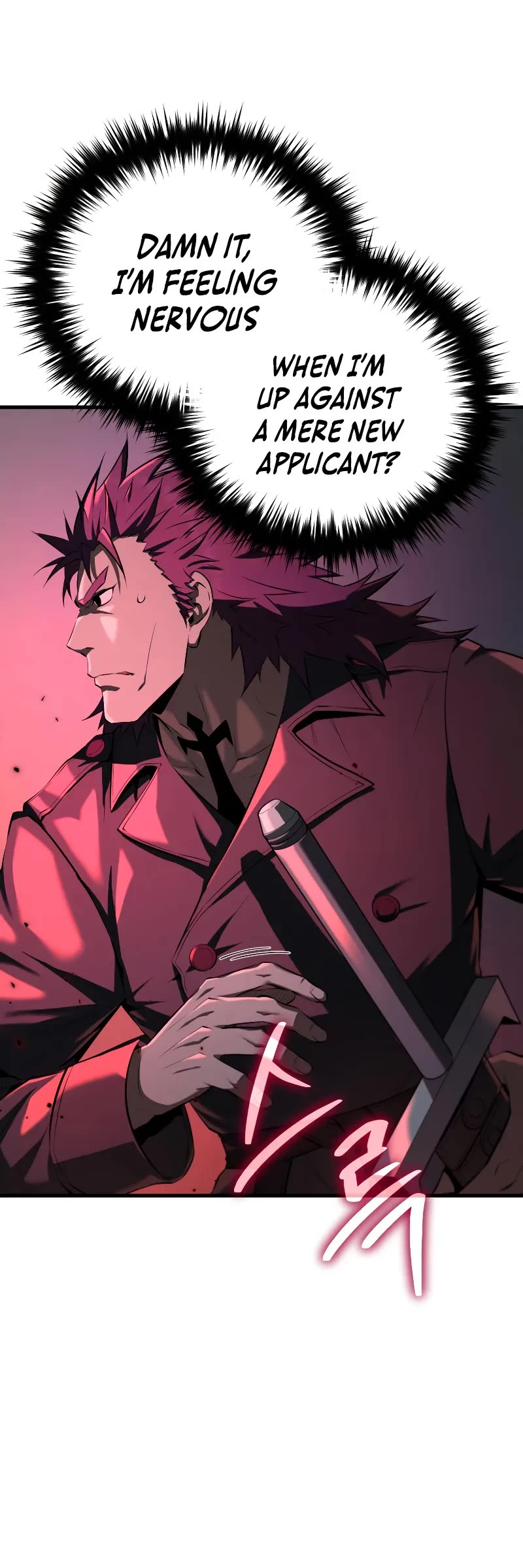 The Fox-Eyed Villain of the Demon Academy Chapter 10 page 6 - Chapter 10
