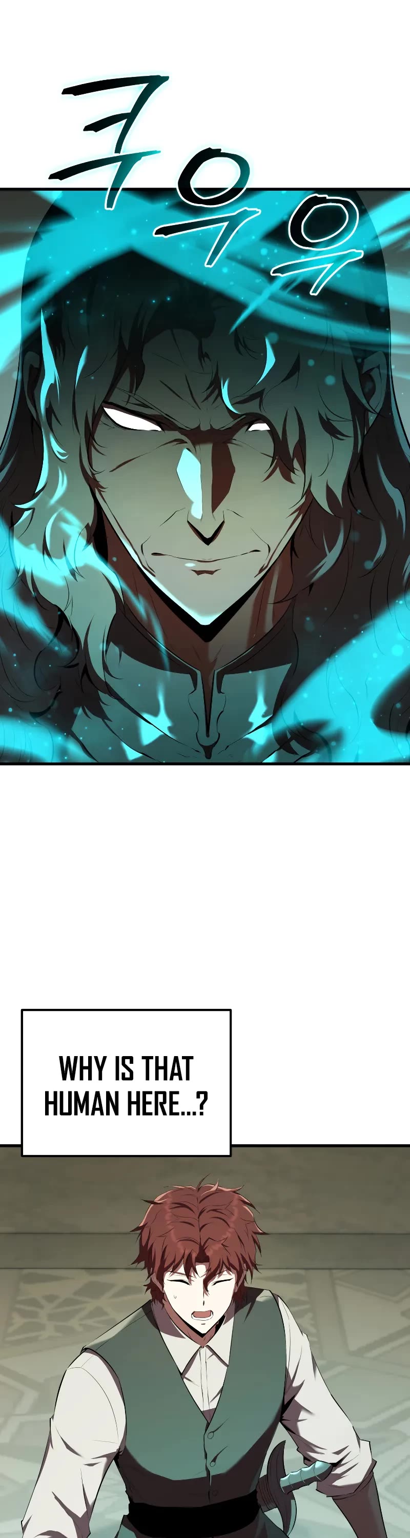 The Fox-Eyed Villain of the Demon Academy Chapter 11 page 2 - Chapter 11