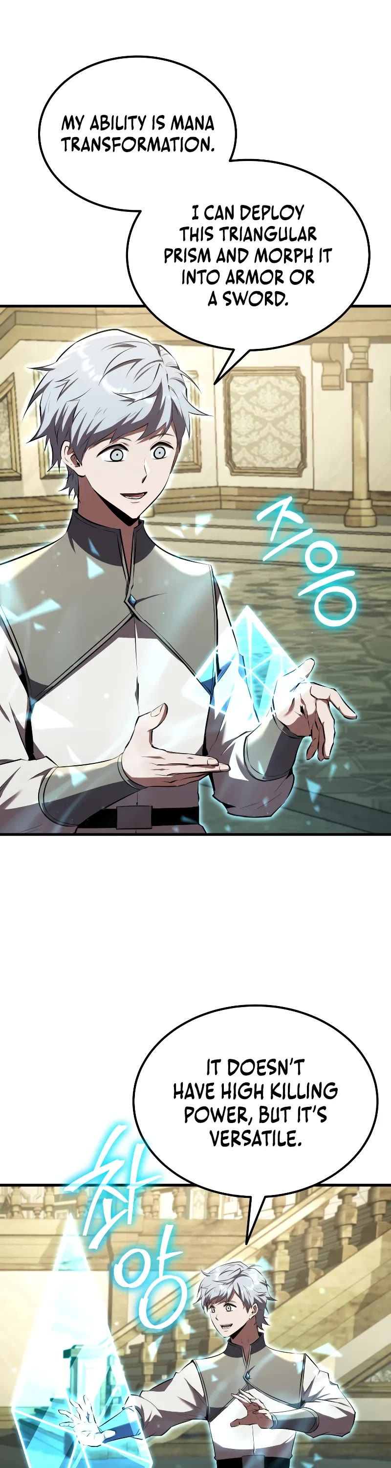 The Fox-Eyed Villain of the Demon Academy Chapter 11 page 24 - Chapter 11