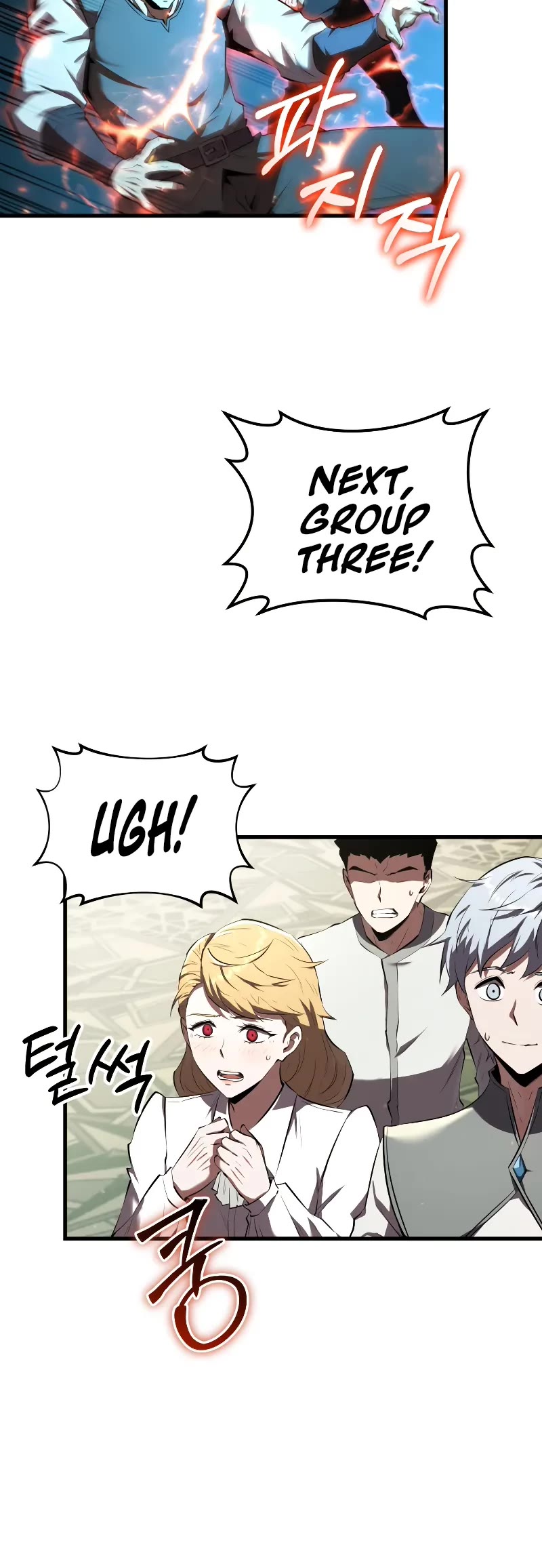 The Fox-Eyed Villain of the Demon Academy Chapter 11 page 46 - Chapter 11