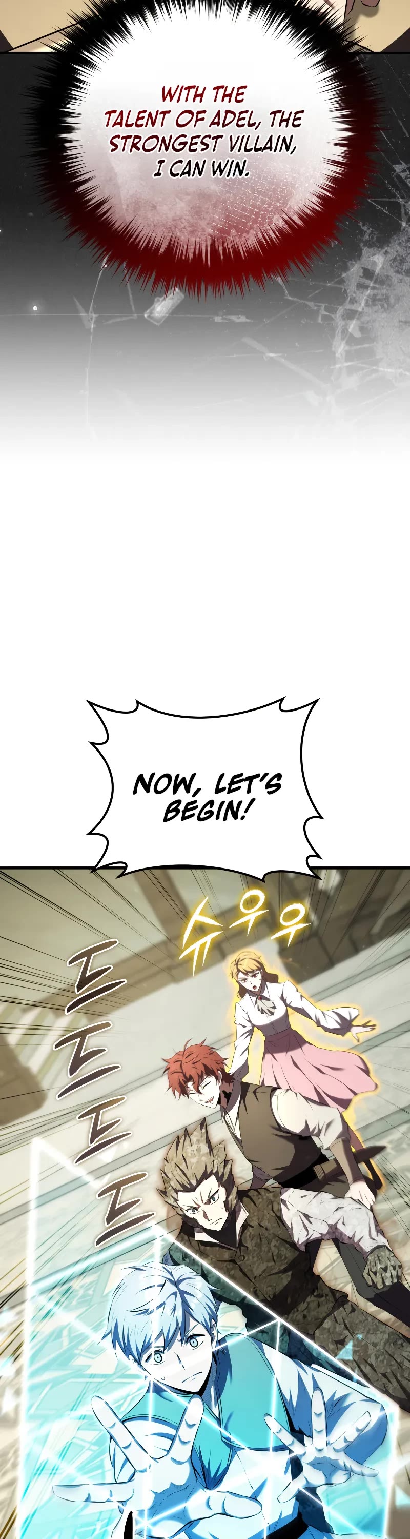 The Fox-Eyed Villain of the Demon Academy Chapter 12 page 18 - Chapter 12