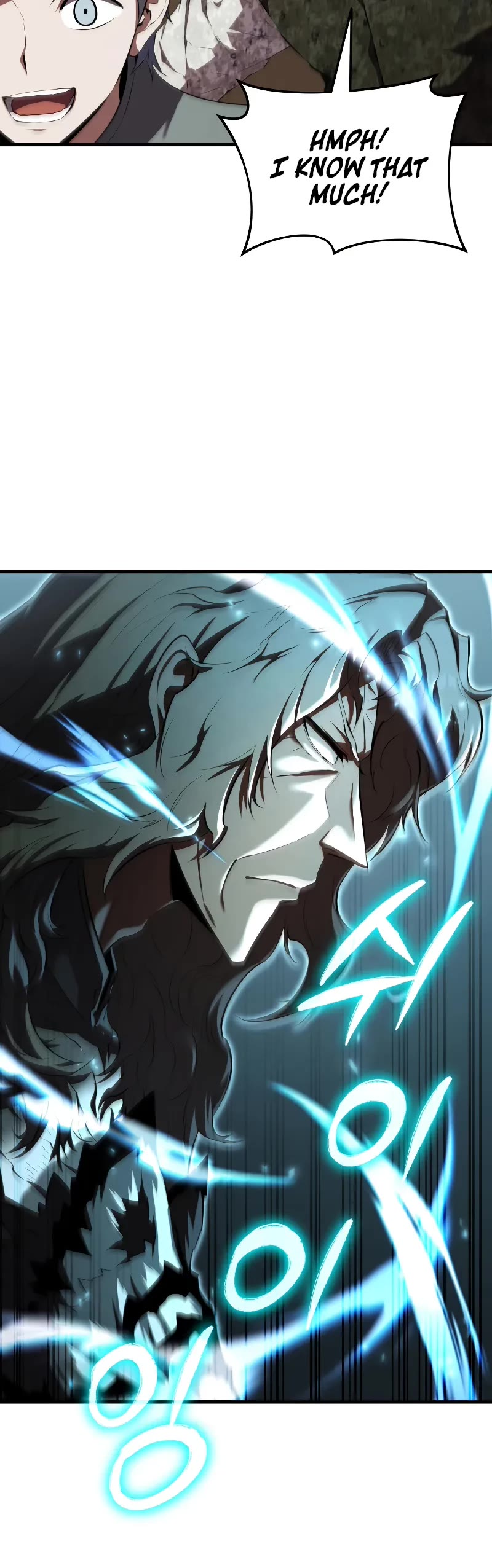 The Fox-Eyed Villain of the Demon Academy Chapter 12 page 21 - Chapter 12
