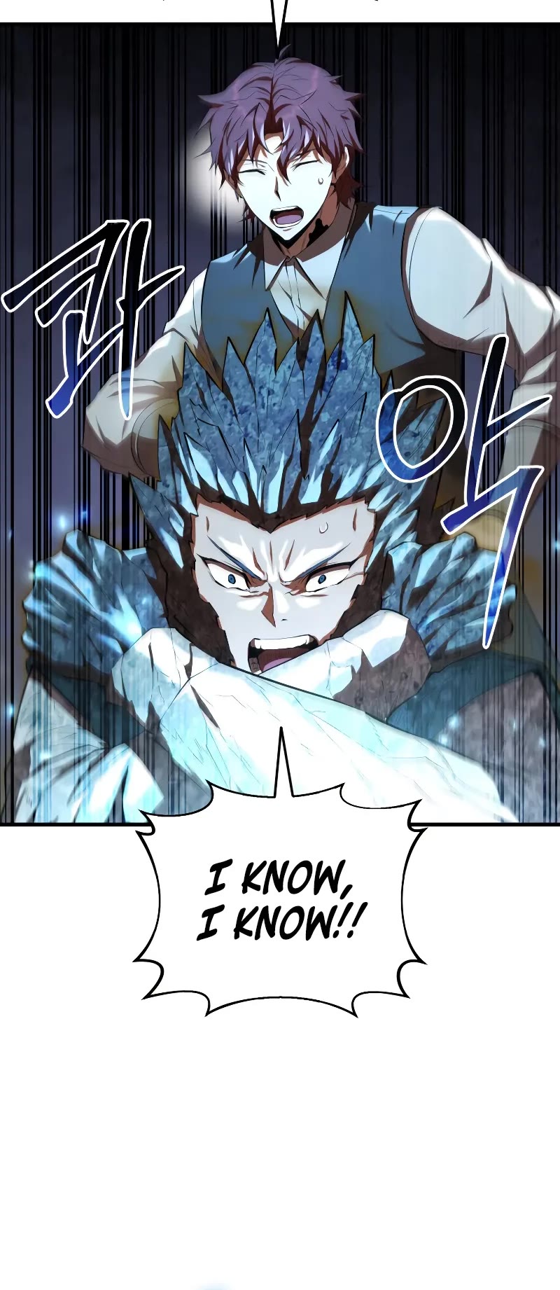 The Fox-Eyed Villain of the Demon Academy Chapter 12 page 26 - Chapter 12
