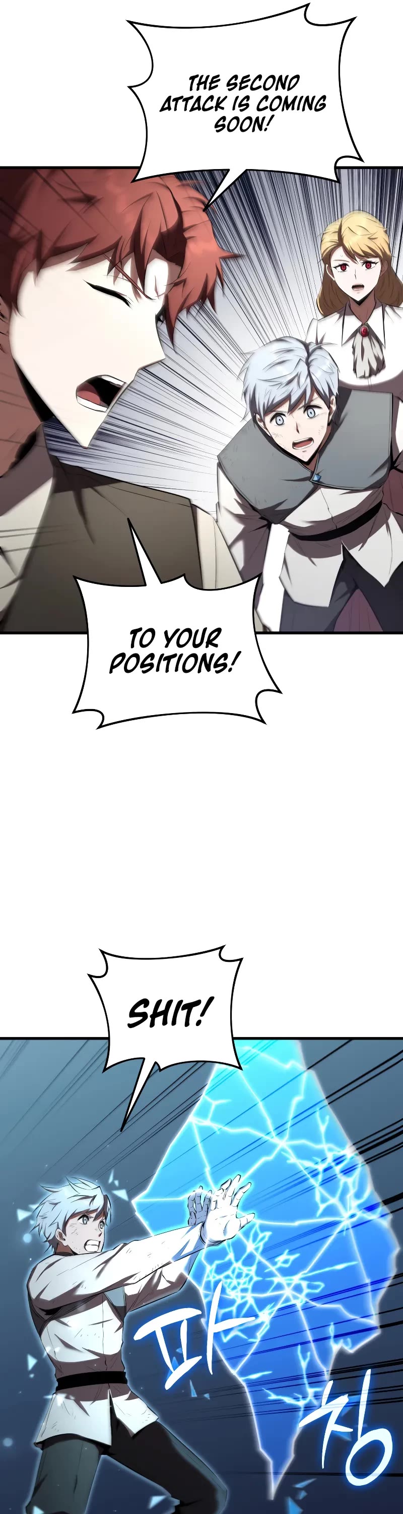 The Fox-Eyed Villain of the Demon Academy Chapter 12 page 32 - Chapter 12