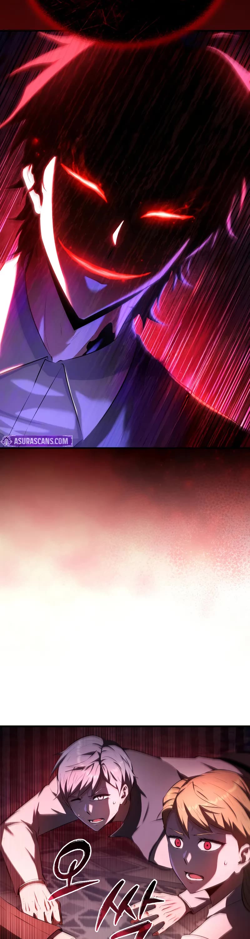 The Fox-Eyed Villain of the Demon Academy Chapter 12 page 44 - Chapter 12