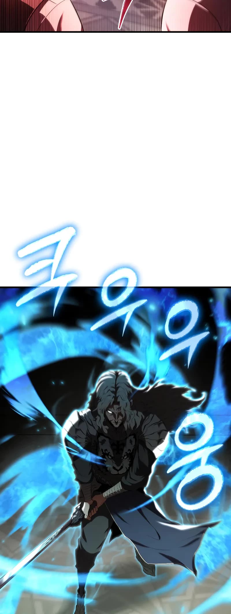 The Fox-Eyed Villain of the Demon Academy Chapter 12 page 45 - Chapter 12
