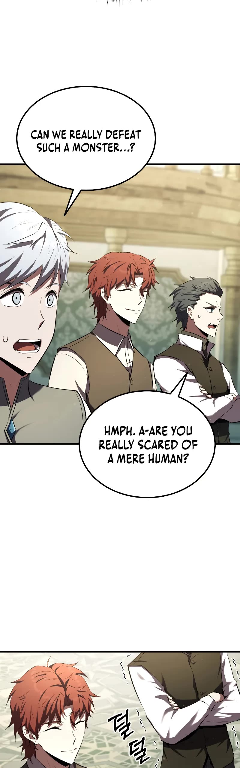 The Fox-Eyed Villain of the Demon Academy Chapter 12 page 5 - Chapter 12