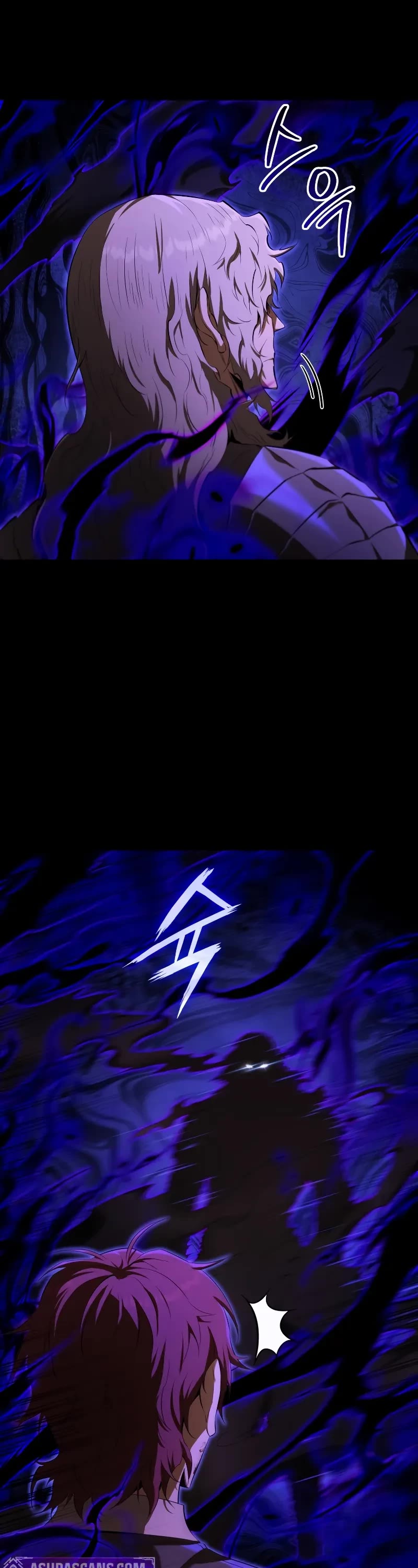 The Fox-Eyed Villain of the Demon Academy Chapter 13 page 12 - Chapter 13