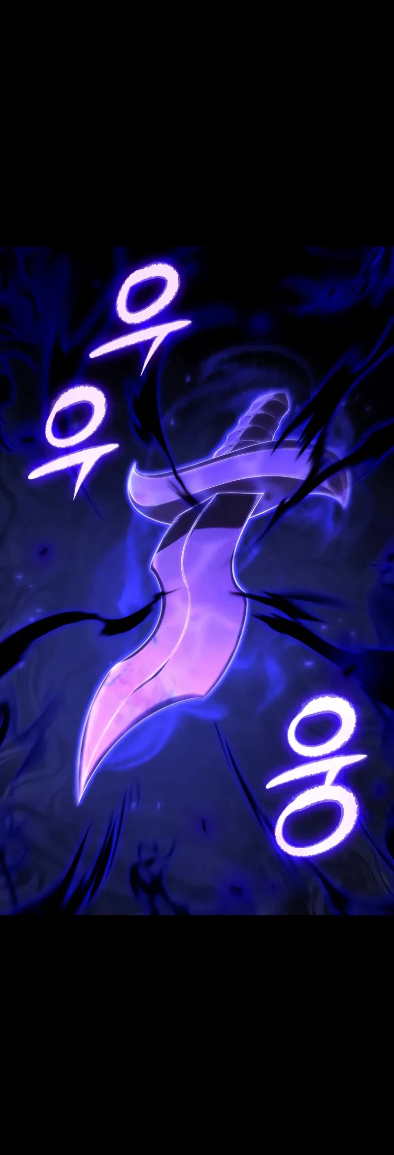 The Fox-Eyed Villain of the Demon Academy Chapter 13 page 16 - Chapter 13