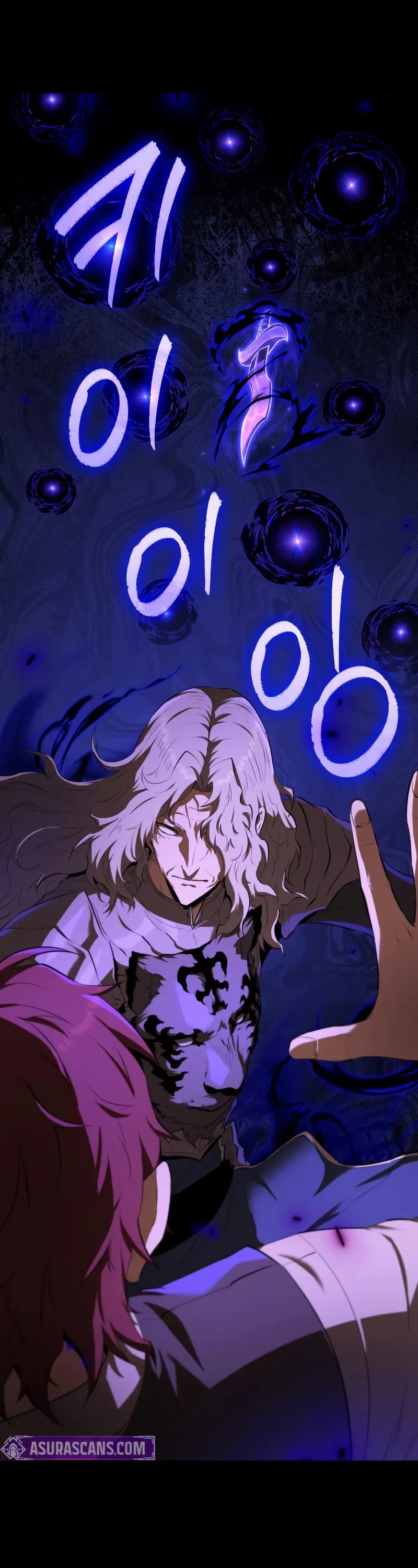 The Fox-Eyed Villain of the Demon Academy Chapter 13 page 17 - Chapter 13