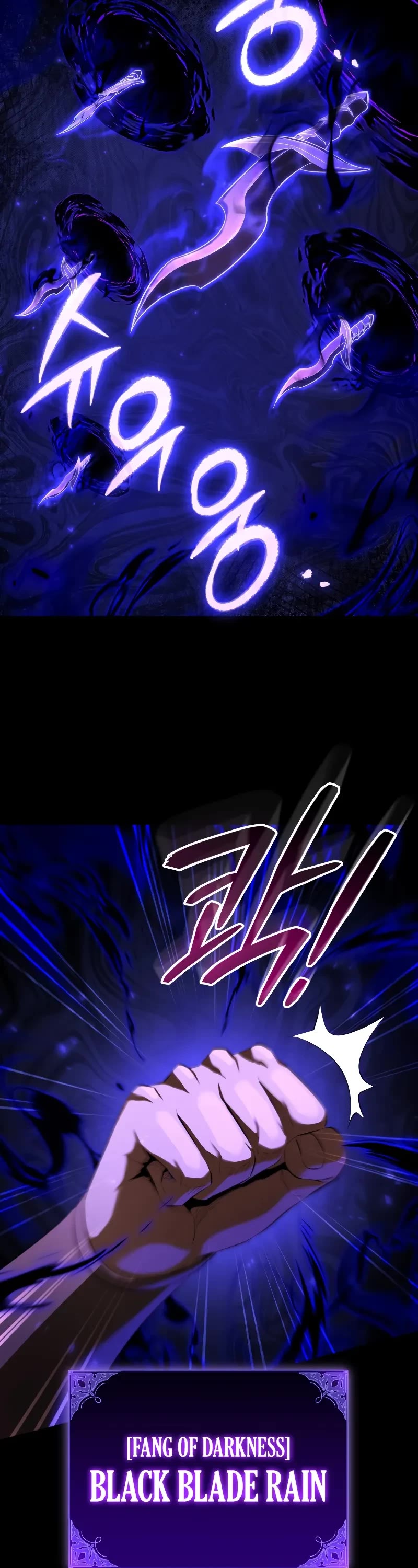 The Fox-Eyed Villain of the Demon Academy Chapter 13 page 19 - Chapter 13