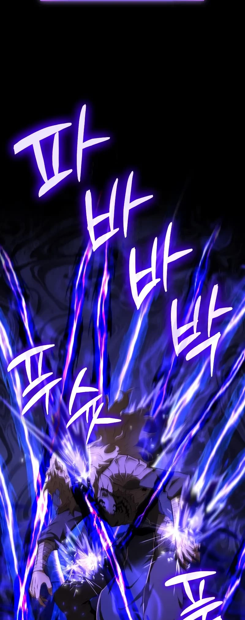 The Fox-Eyed Villain of the Demon Academy Chapter 13 page 20 - Chapter 13
