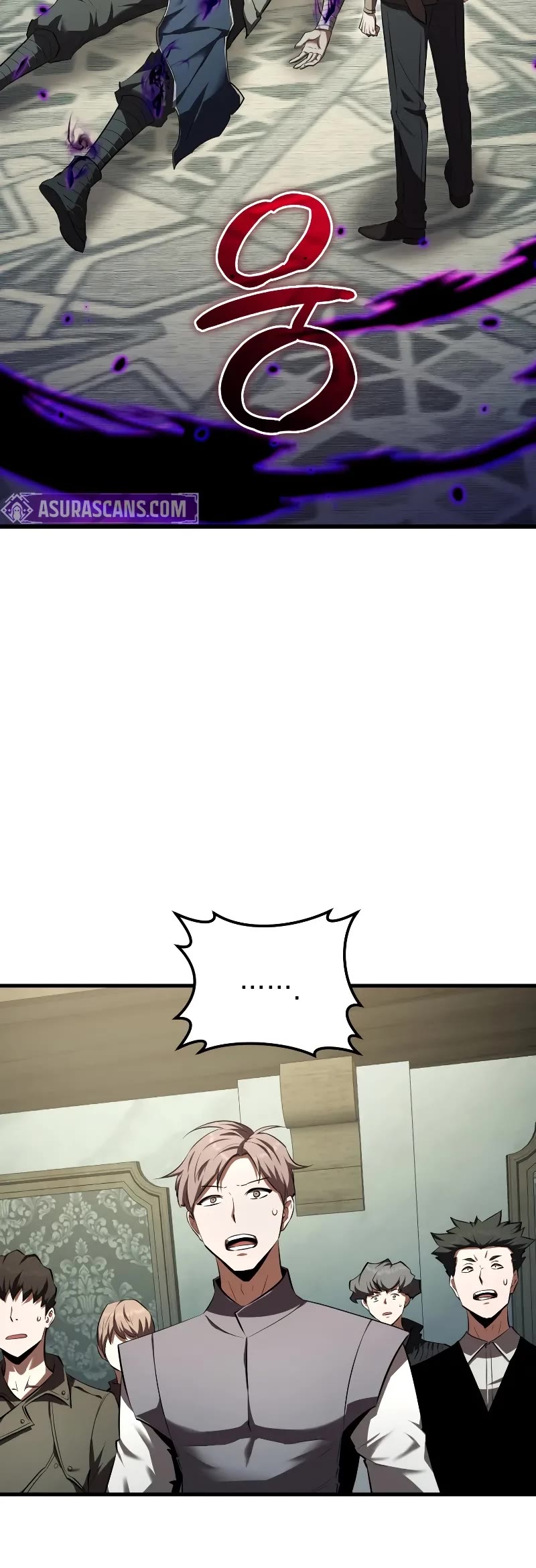 The Fox-Eyed Villain of the Demon Academy Chapter 13 page 25 - Chapter 13