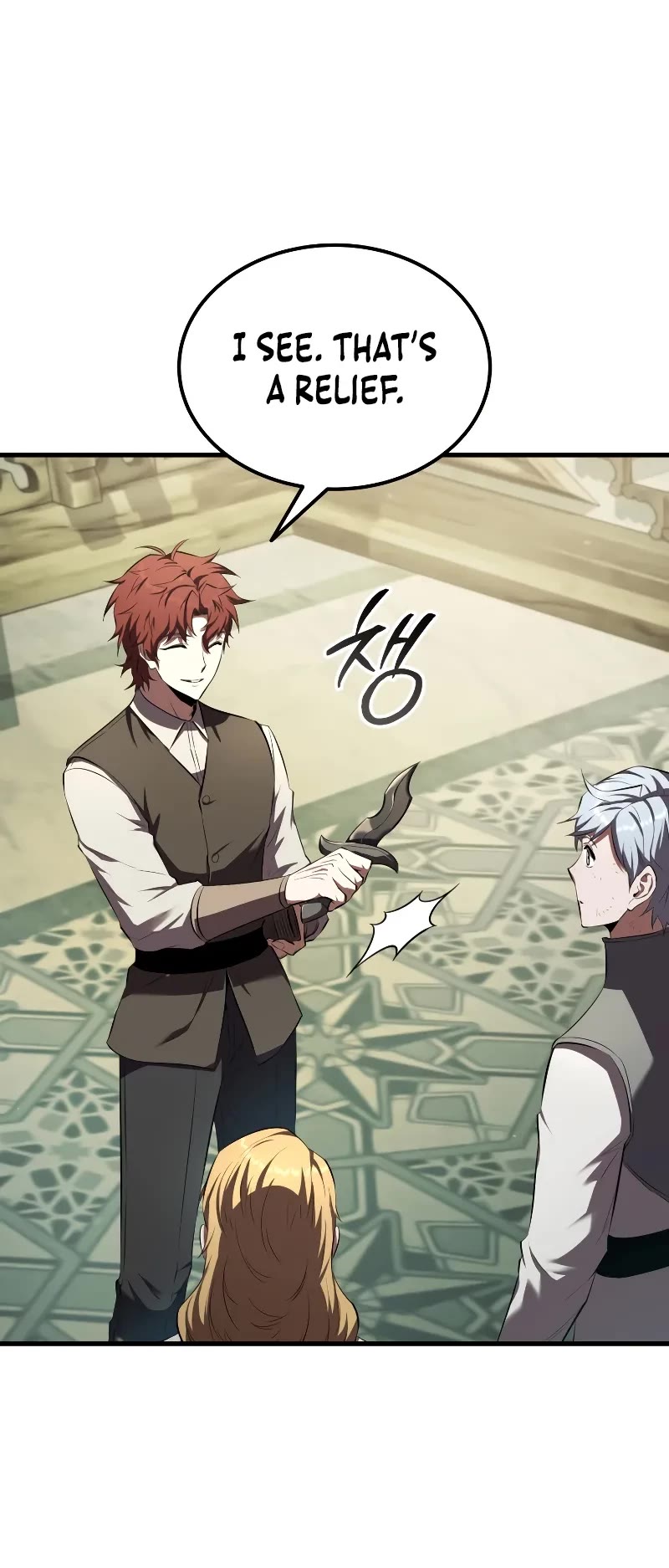 The Fox-Eyed Villain of the Demon Academy Chapter 13 page 30 - Chapter 13