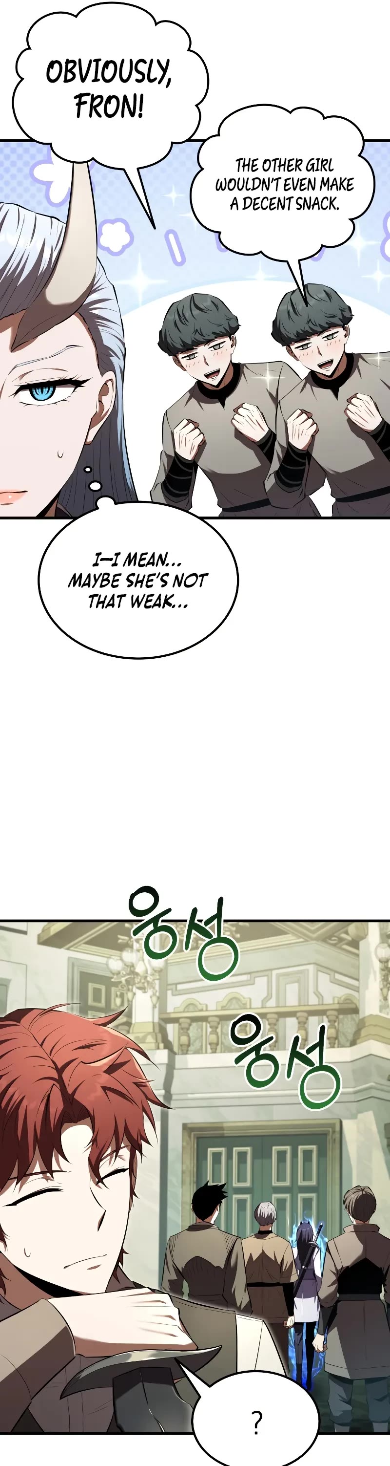 The Fox-Eyed Villain of the Demon Academy Chapter 13 page 42 - Chapter 13