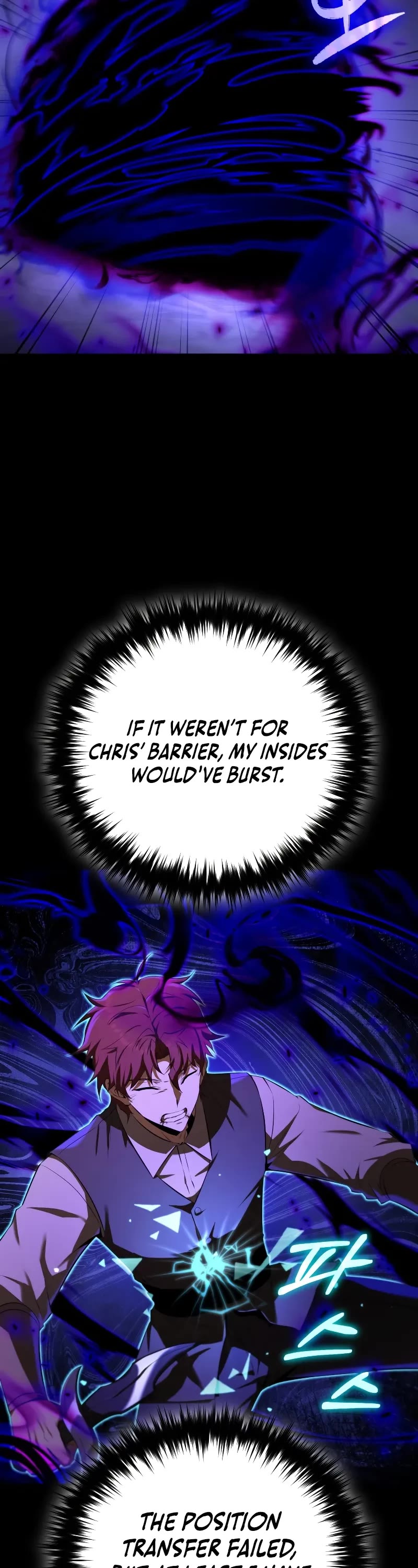 The Fox-Eyed Villain of the Demon Academy Chapter 13 page 8 - Chapter 13