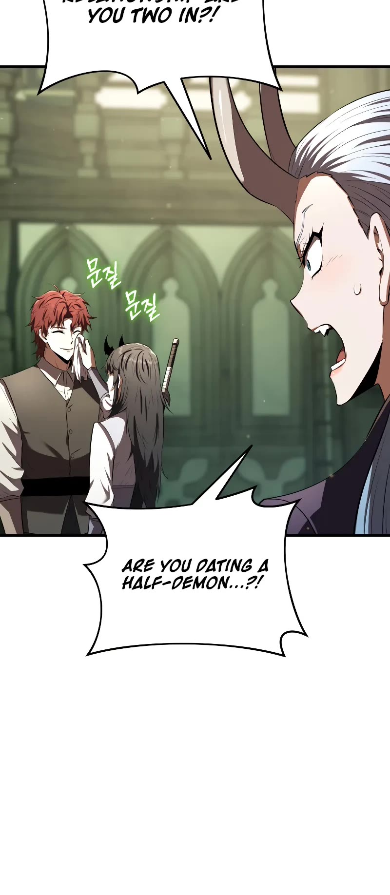 The Fox-Eyed Villain of the Demon Academy Chapter 14 page 11 - Chapter 14