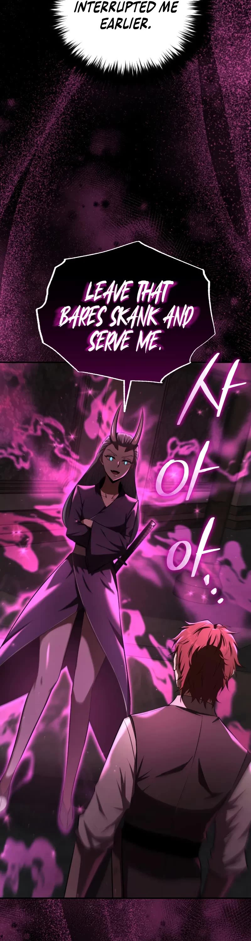 The Fox-Eyed Villain of the Demon Academy Chapter 14 page 18 - Chapter 14