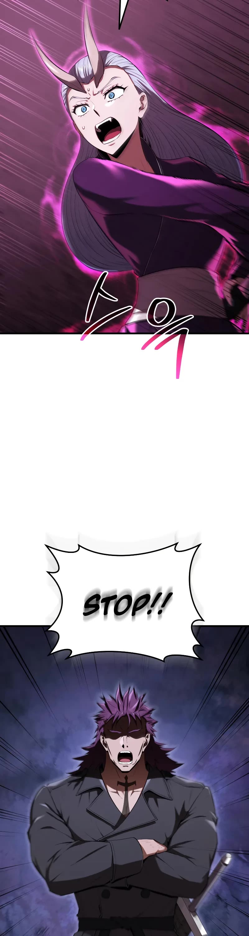The Fox-Eyed Villain of the Demon Academy Chapter 14 page 3 - Chapter 14