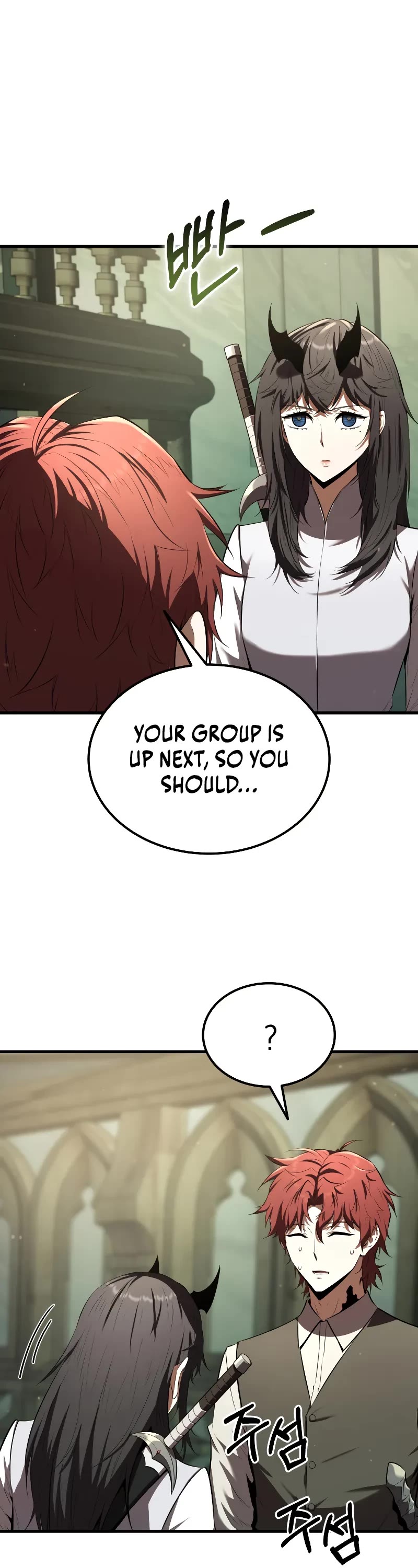 The Fox-Eyed Villain of the Demon Academy Chapter 14 page 8 - Chapter 14