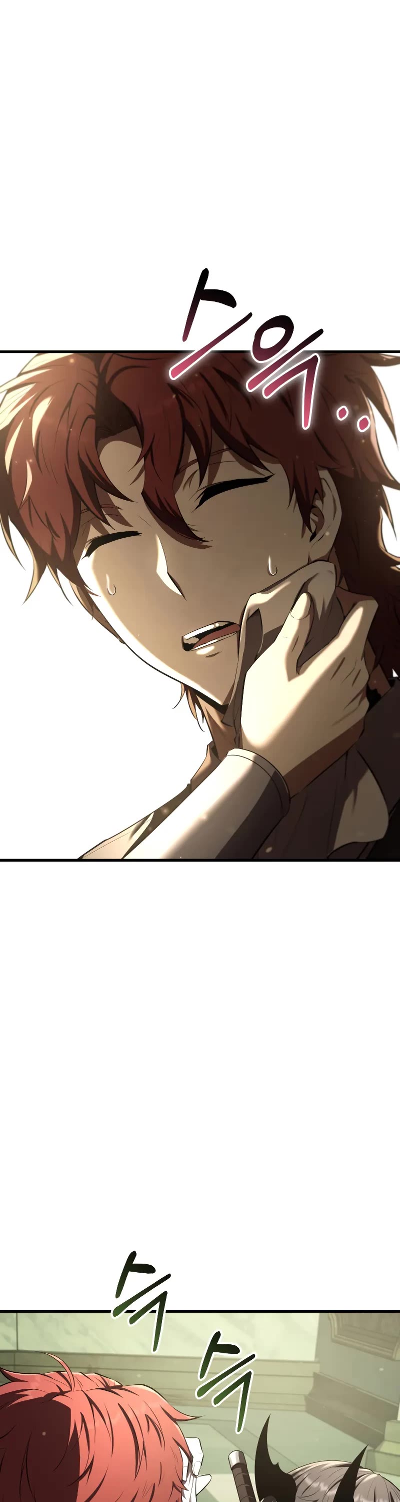 The Fox-Eyed Villain of the Demon Academy Chapter 14 page 9 - Chapter 14