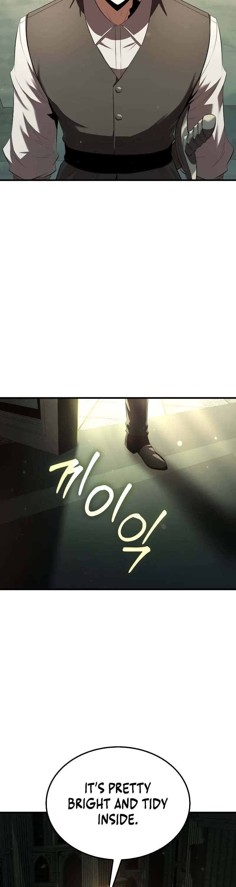 The Fox-Eyed Villain of the Demon Academy Chapter 15 page 17 - Chapter 15