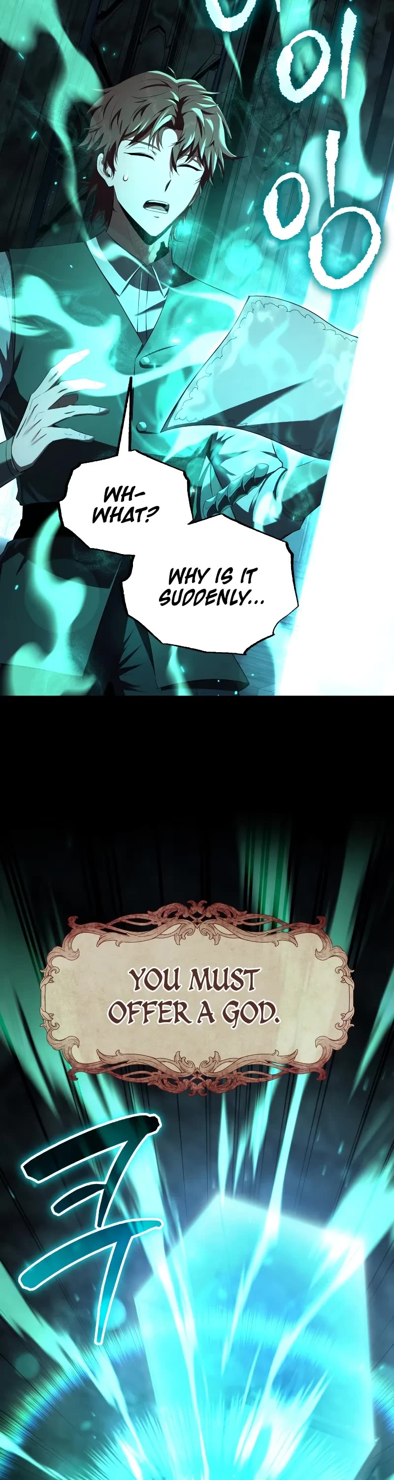 The Fox-Eyed Villain of the Demon Academy Chapter 15 page 48 - Chapter 15
