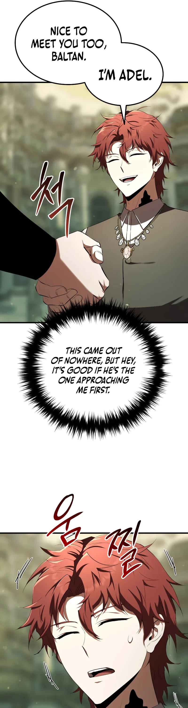 The Fox-Eyed Villain of the Demon Academy Chapter 16 page 22 - Chapter 16