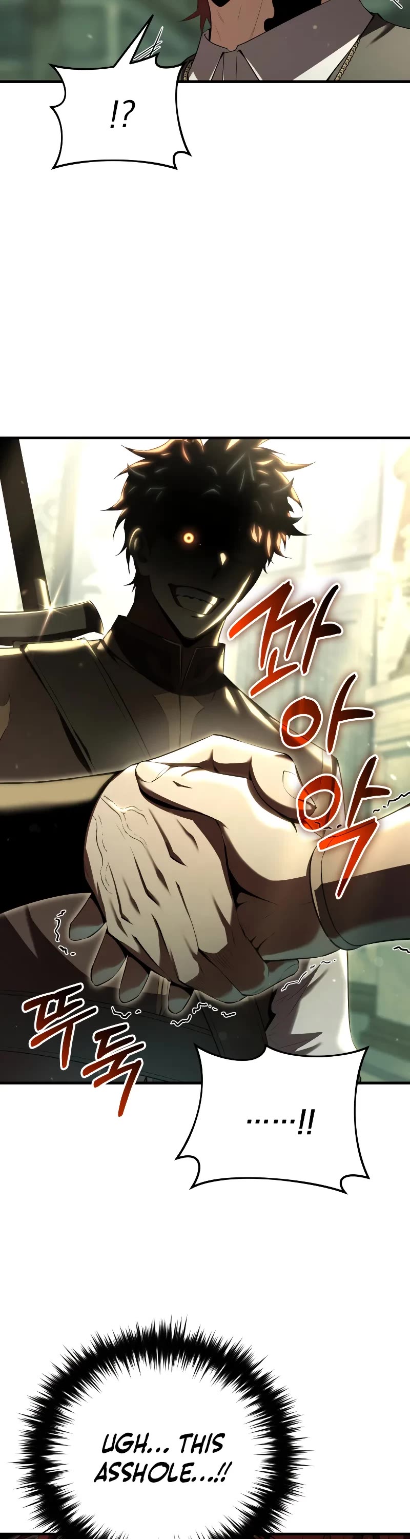 The Fox-Eyed Villain of the Demon Academy Chapter 16 page 23 - Chapter 16