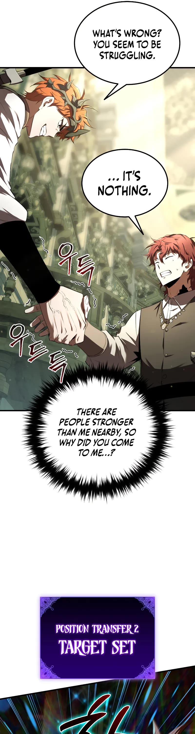 The Fox-Eyed Villain of the Demon Academy Chapter 16 page 27 - Chapter 16