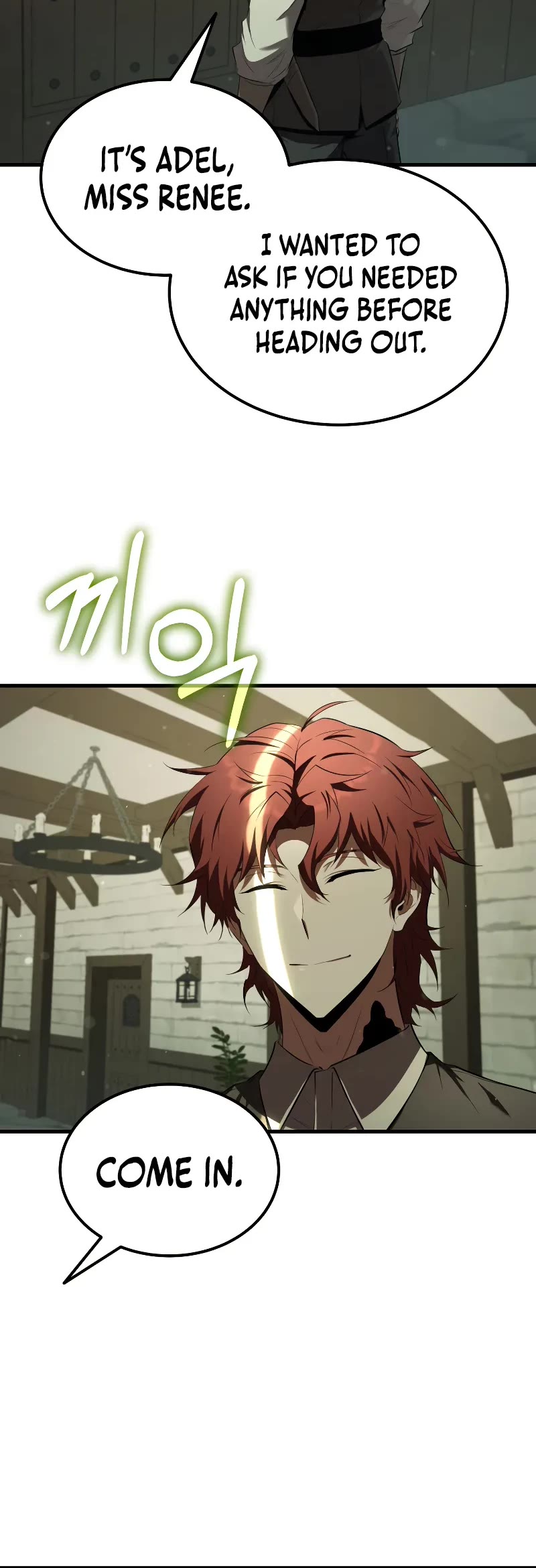 The Fox-Eyed Villain of the Demon Academy Chapter 16 page 46 - Chapter 16