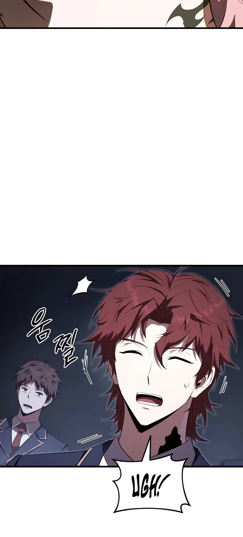 The Fox-Eyed Villain of the Demon Academy Chapter 17 page 29 - Chapter 17