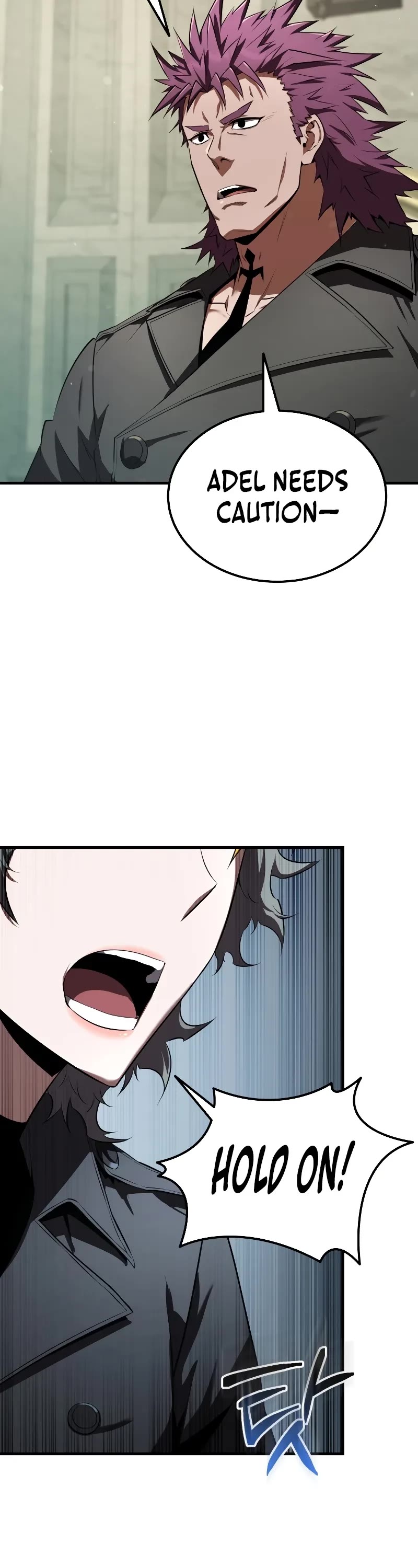 The Fox-Eyed Villain of the Demon Academy Chapter 18 page 14 - Chapter 18