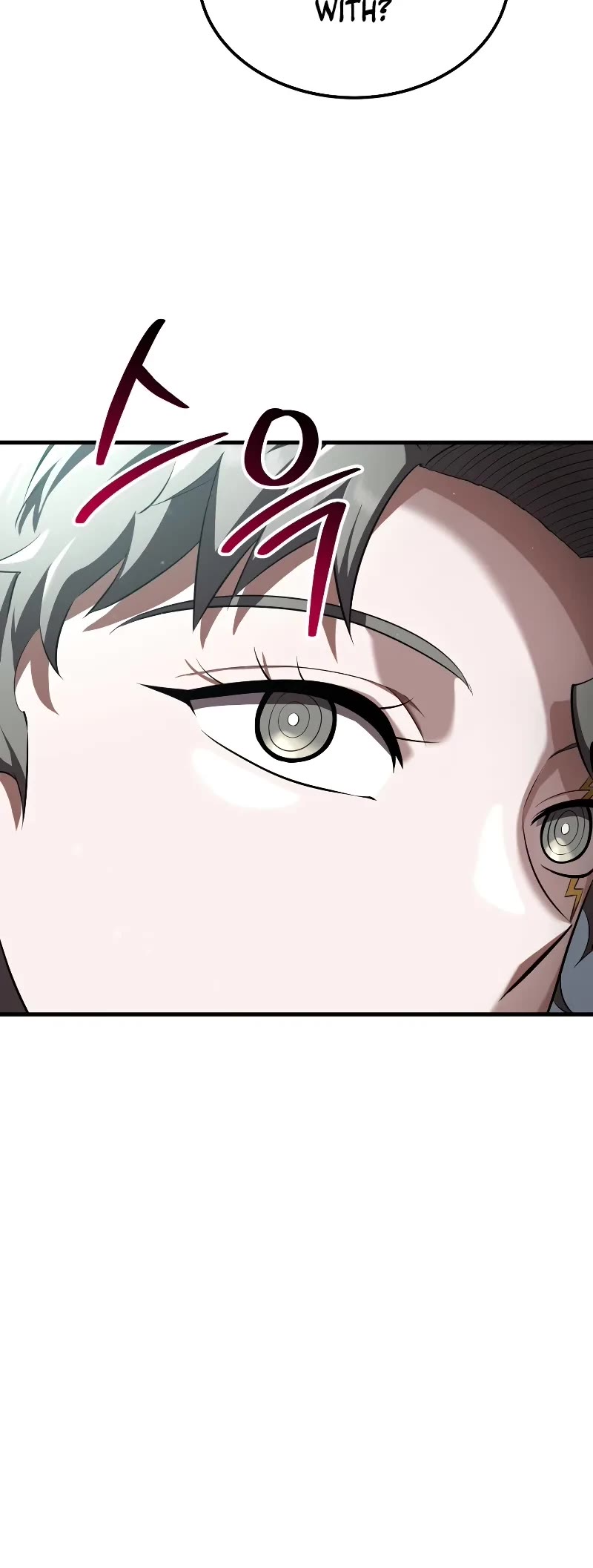 The Fox-Eyed Villain of the Demon Academy Chapter 18 page 50 - Chapter 18