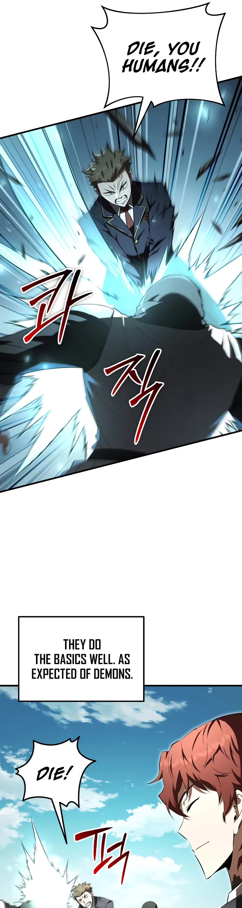 The Fox-Eyed Villain of the Demon Academy Chapter 19 page 17 - Chapter 19