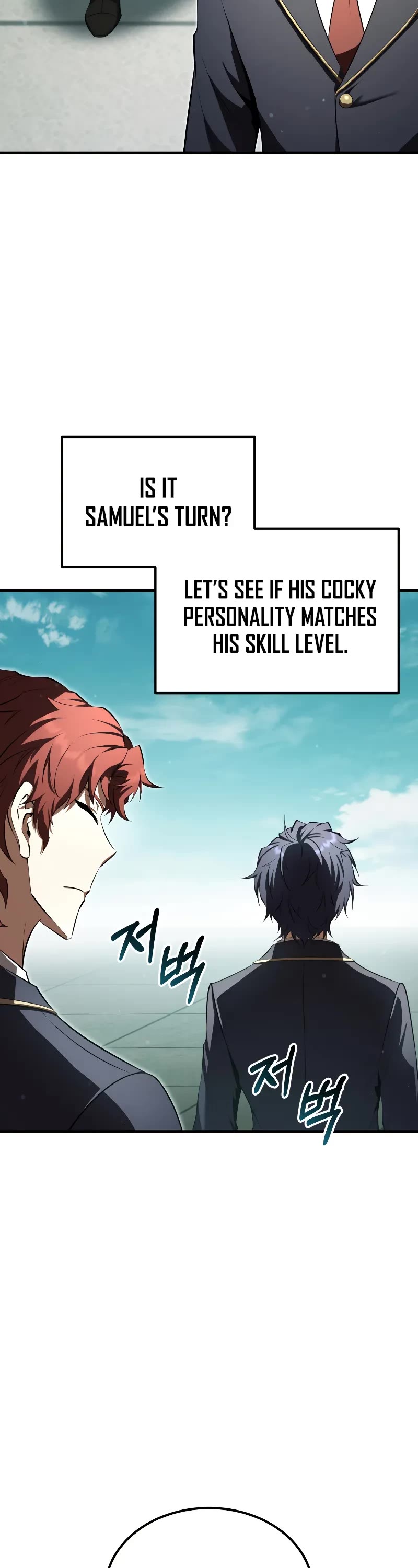 The Fox-Eyed Villain of the Demon Academy Chapter 19 page 24 - Chapter 19