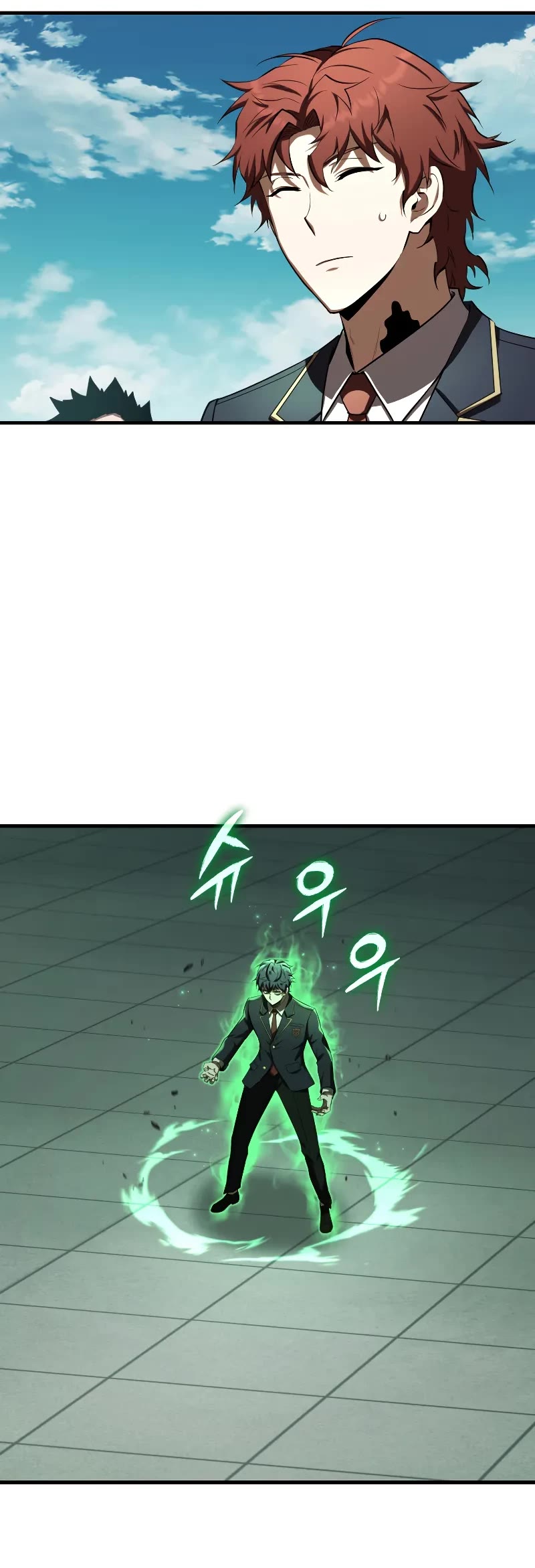 The Fox-Eyed Villain of the Demon Academy Chapter 19 page 26 - Chapter 19