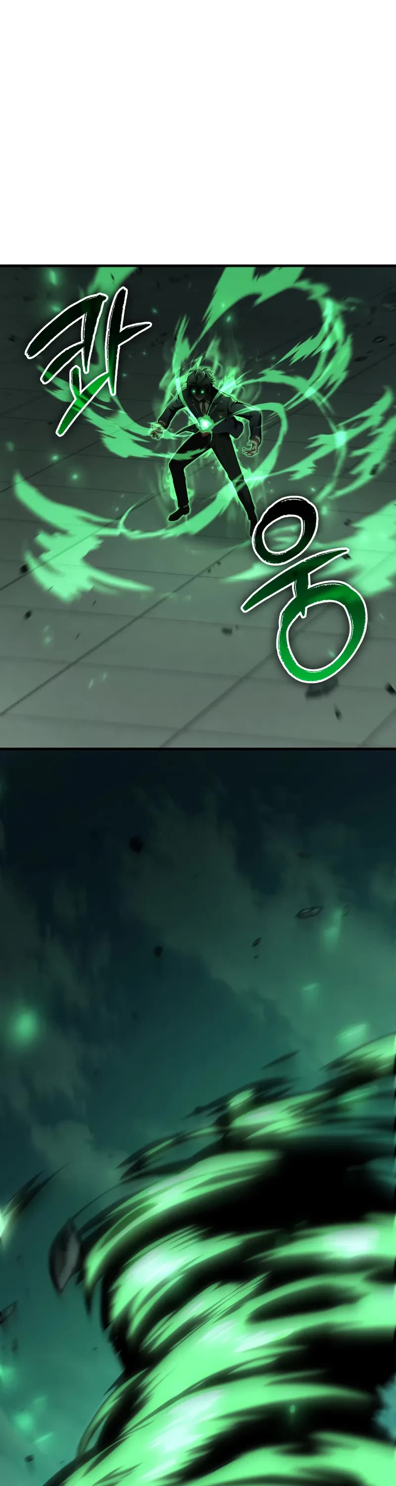 The Fox-Eyed Villain of the Demon Academy Chapter 19 page 27 - Chapter 19