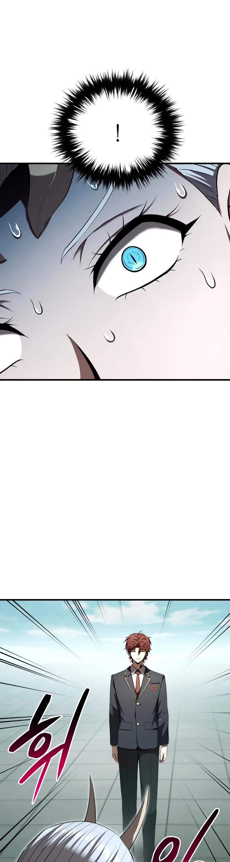 The Fox-Eyed Villain of the Demon Academy Chapter 19 page 52 - Chapter 19