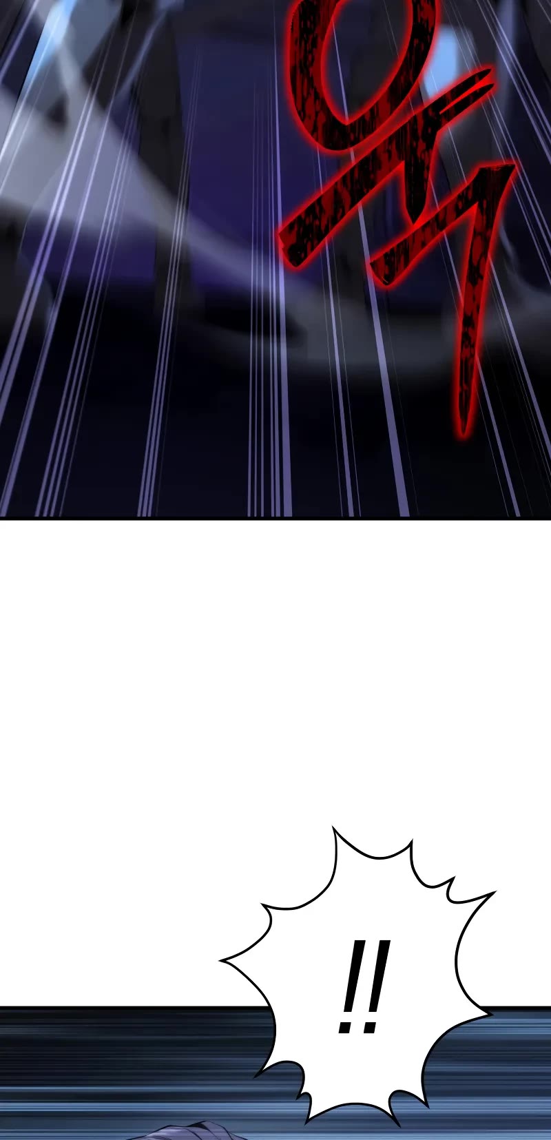 The Fox-Eyed Villain of the Demon Academy Chapter 2 page 16 - Chapter 2